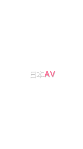平凉市我单位里的人家人找人了为什么